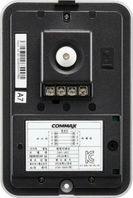 Commax DRC-4FC - изображение 2