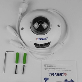 TRASSIR TR-D4121IR1 v4 (2.8 мм) - изображение 9