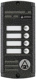 Activision AVP-454 PAL (серебро) - изображение 1