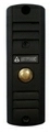 Activision AVP-508 PAL (черный)