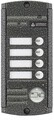 Activision AVP-454 (PAL) Proxy (серебро)