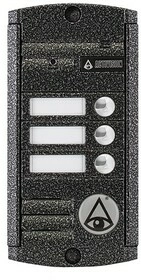 Activision AVP-453 (PAL) (серебро) - изображение 1