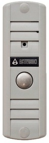 Activision AVP-506 PAL без козырька (светло-серый) - изображение 1