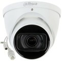 IP видеокамера DH-IPC-HDW5231RP-ZE Dahua
