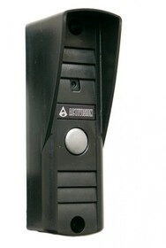 Activision AVP-505 PAL с козырьком (черный)