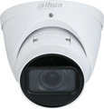 DH-IPC-HDW3441TP-ZS-S2 Уличная купольная IP-видеокамера с ИИ 4Мп