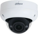 DH-IPC-HDBW3441RP-ZS-S2 Уличная купольная IP-видеокамера с ИИ 4Мп