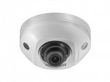 Hikvision DS-2CD2523G0-IWS