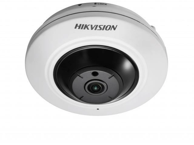 Hikvision DS-2CD2935FWD-I - 3