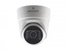 Hikvision DS-2CD2H23G0-IZS