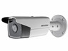 Hikvision DS-2CD2T23G0-I8