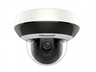 Hikvision DS-2DE1A200IW-DE3