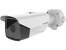Hikvision DS-2TD2117-10/PA