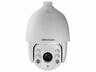 Hikvision DS-2AE7232TI-A (C)