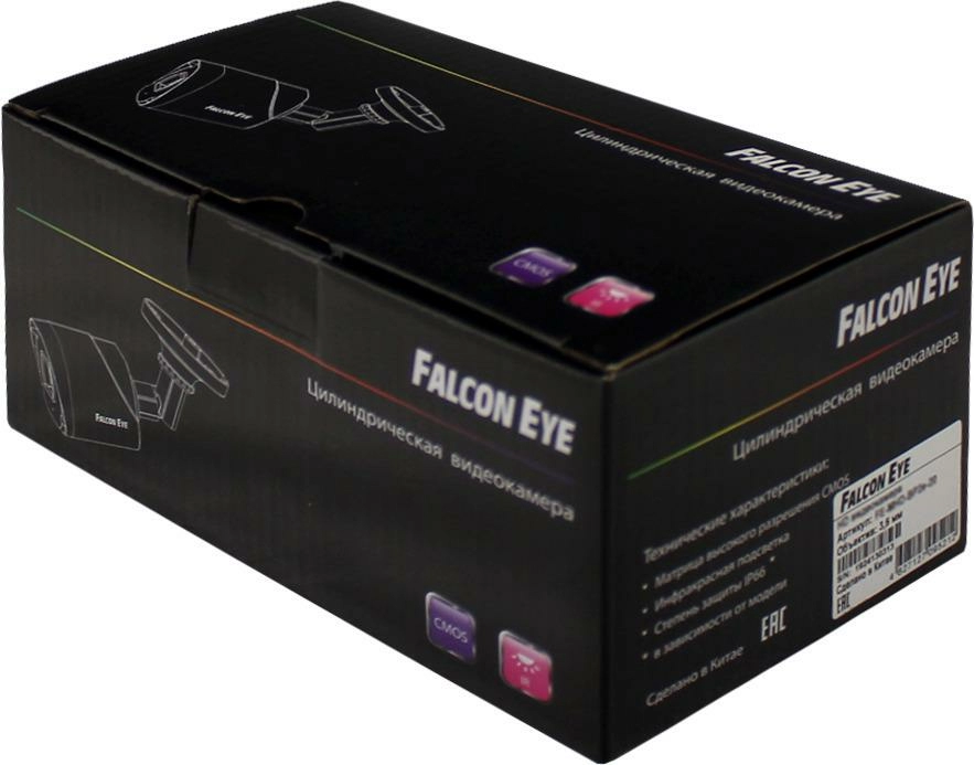 Falcon Eye FE-MHD-BP2e-20 - 4