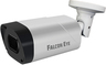 Falcon Eye FE-MHD-BV2-45