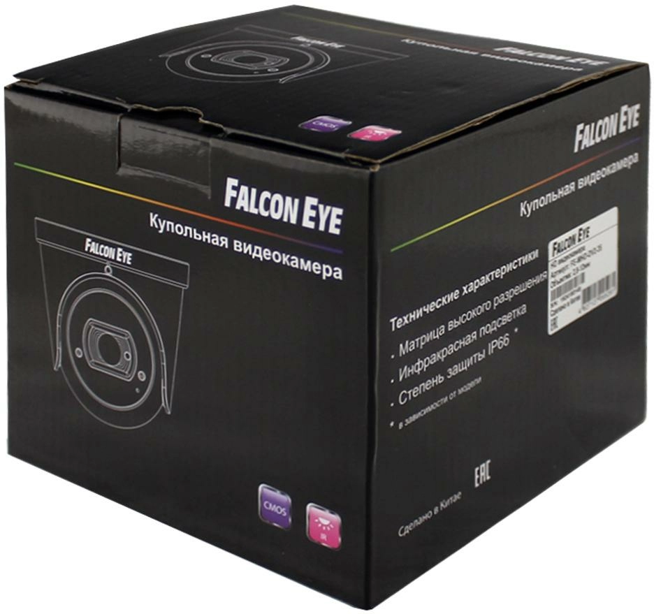 Falcon Eye FE-MHD-D2-25 - 4