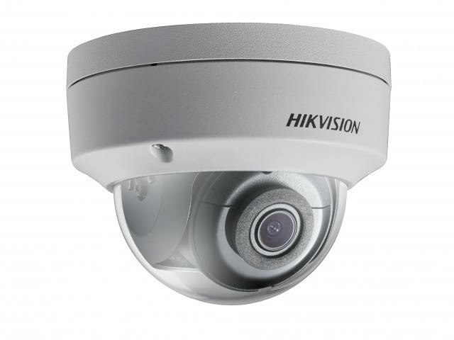 Hikvision DS-2CD2123IV-IS