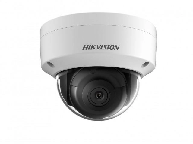 Hikvision DS-2CD2145IV-IS