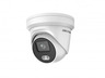 Hikvision DS-2CD2347G2-LU