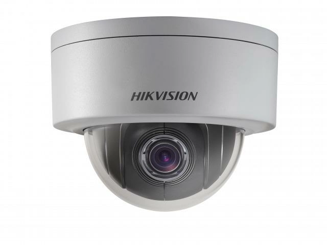 Hikvision DS-2DE3204W-DE - 2