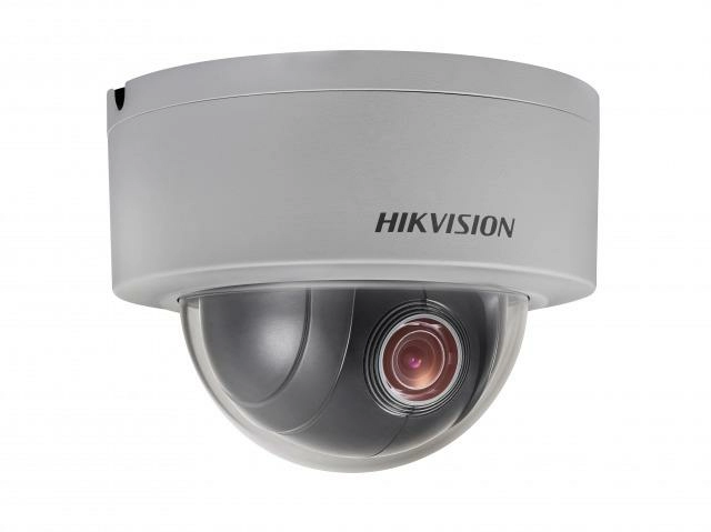 Hikvision DS-2DE3204W-DE - 3