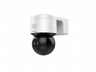 Hikvision DS-2DE3A204IW-DE