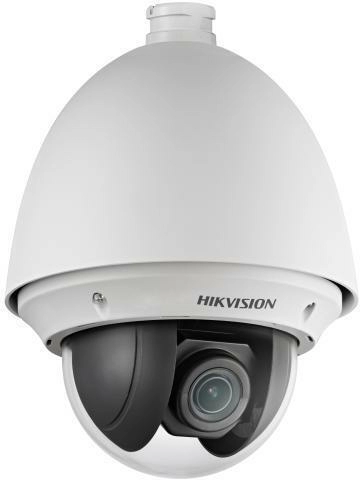 Hikvision DS-2DE4225W-DE