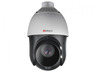 HiWatch DS-T215(B)
