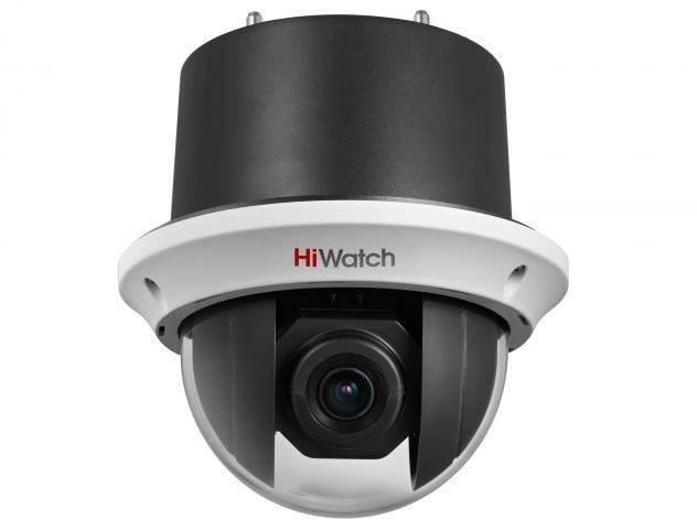 HiWatch DS-T245 - 2
