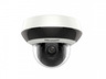 Hikvision DS-2DE2A404IW-DE3(C)