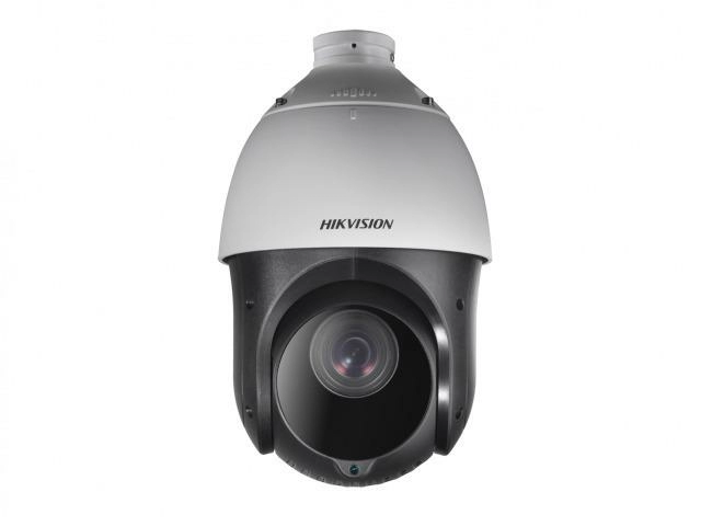 Hikvision DS-2DE4225IW-DE(S5)