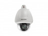 Hikvision DS-2DF5232X-AEL(D)