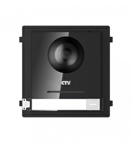 CTV-IP-UCAM - изображение 1