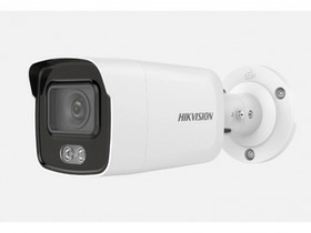 Hikvision DS-2CD2027G2-LU