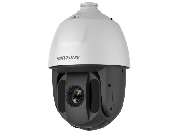 Hikvision DS-2AE5225TI-A(E)