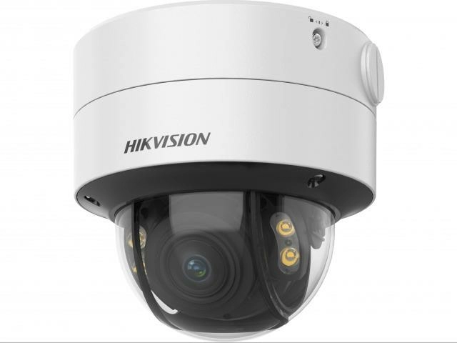 Hikvision DS-2CE59DF8T-AVPZE