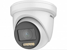 Hikvision DS-2CE79DF8T-AZE