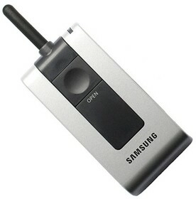 Samsung SHS-AST200 SHS-DARCX01 - изображение 1