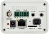 Beward B2230-LP - изображение 2