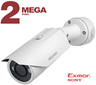 Beward B2710RV-B1