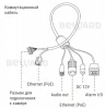 Beward SV2010DVZ - изображение 7