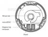 Beward SV6020FLM - 3