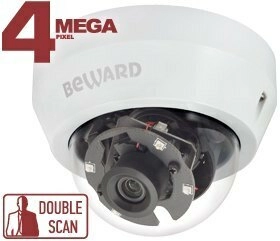 Beward BD4640DR - изображение 1