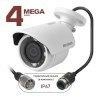 Beward BD4640RC - 2