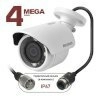 Beward BD4640RC - изображение 2