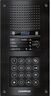 Commax DRC-900LC