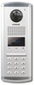 Commax DRC-GAC