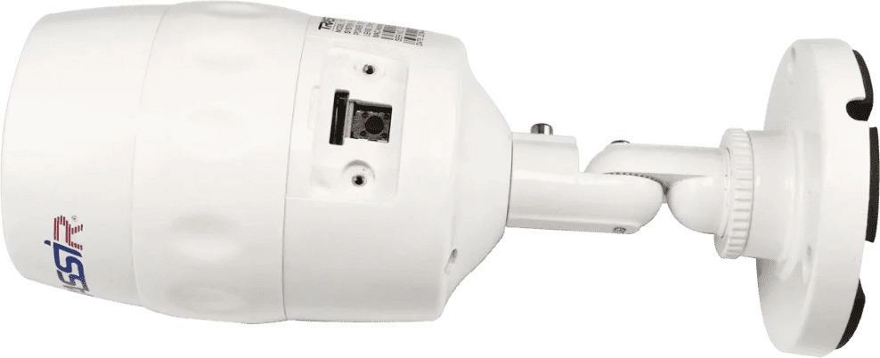 TRASSIR TR-D2121IR3W - 2