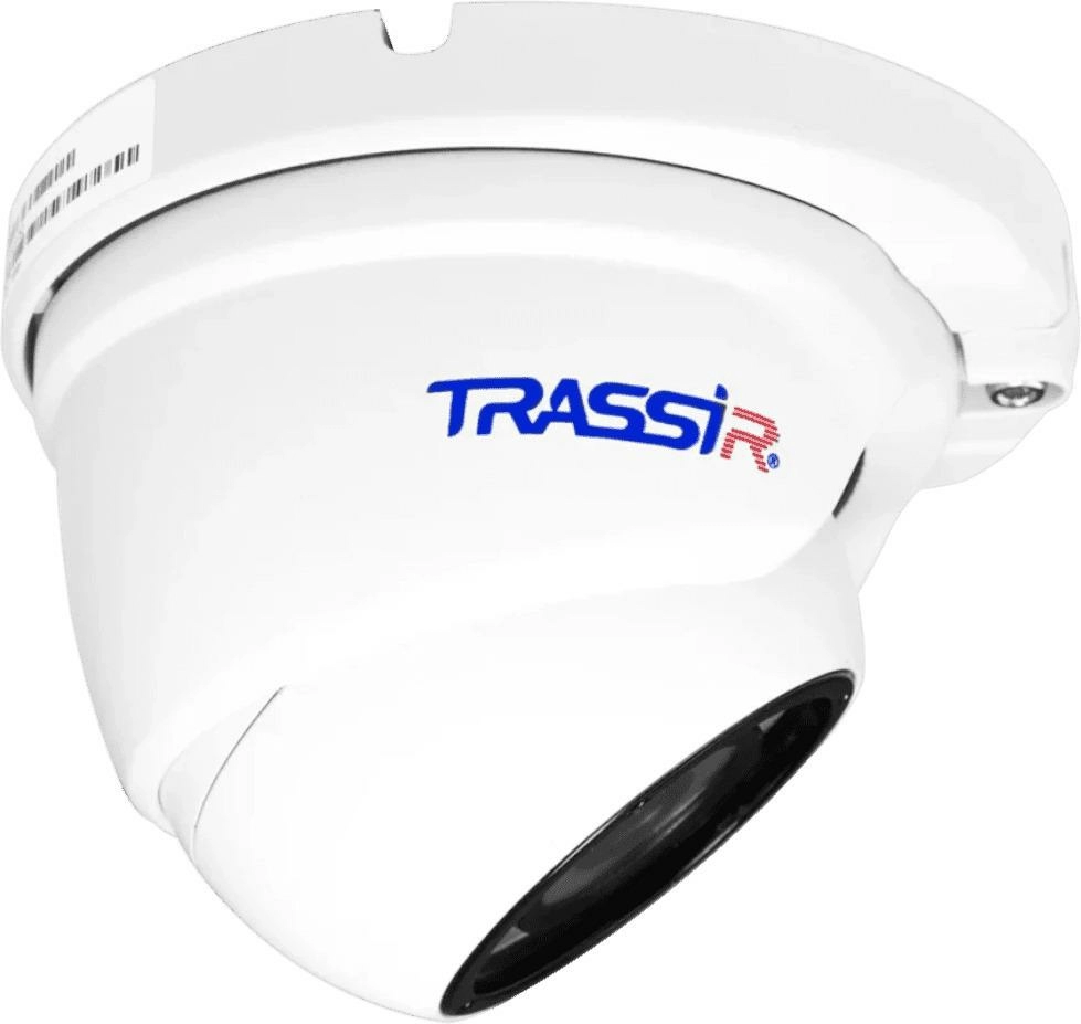 TRASSIR TR-D8121IR2 v4 (2.8 мм) - 2